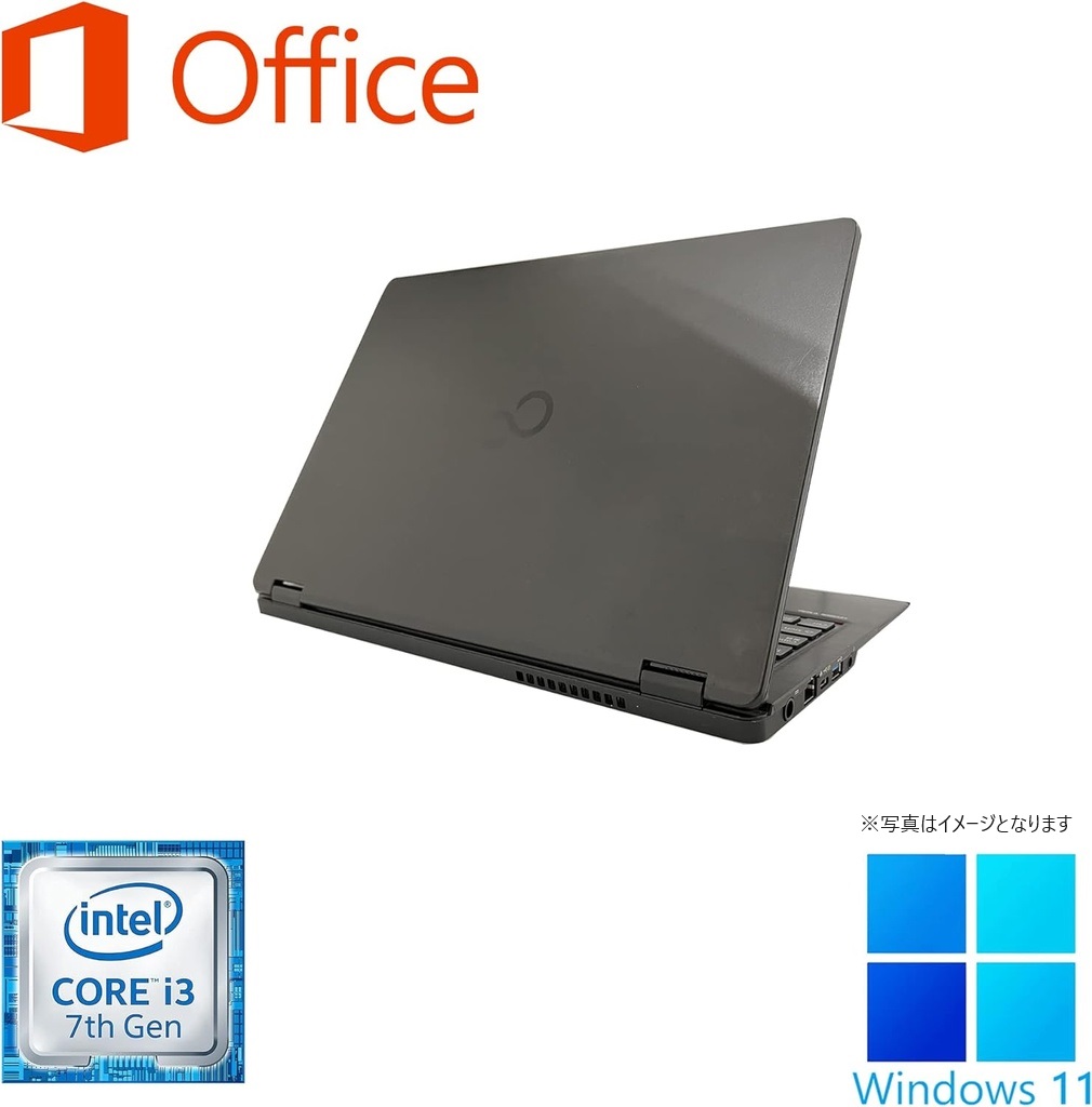 富士通 ノートPC U727/13.3型/Win 11 Pro/MS Office H&B 2019/Core i3